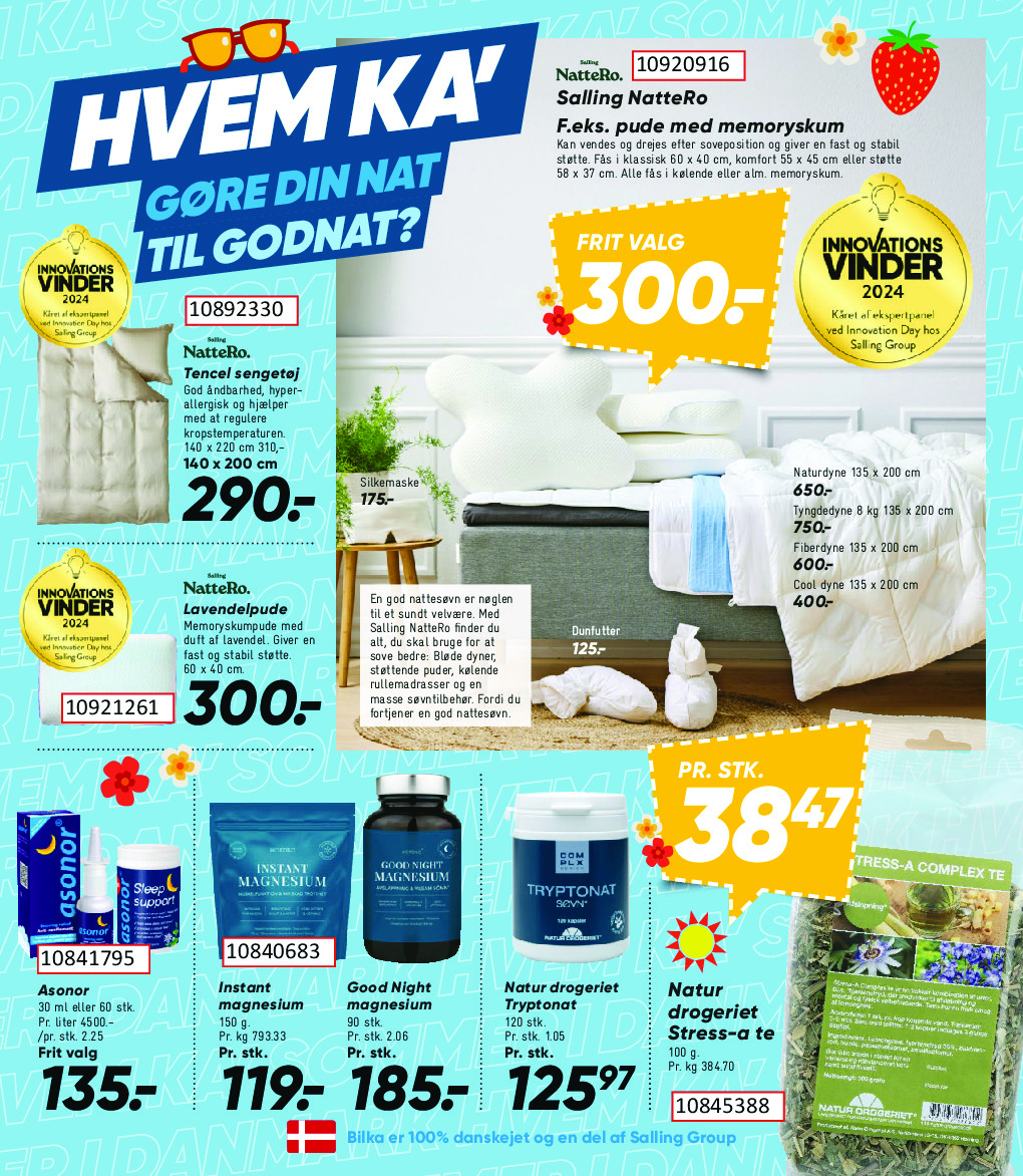 offerimage