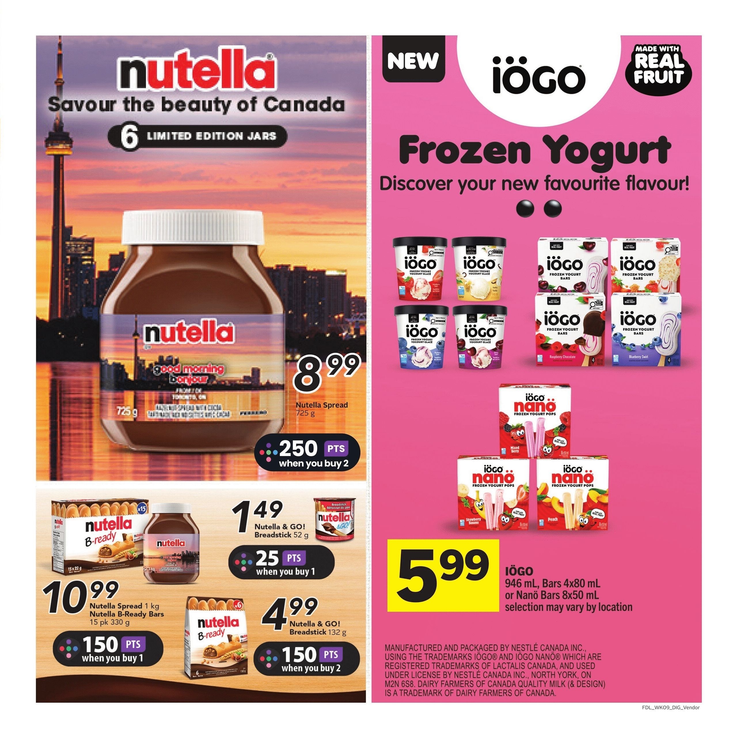 offerimage