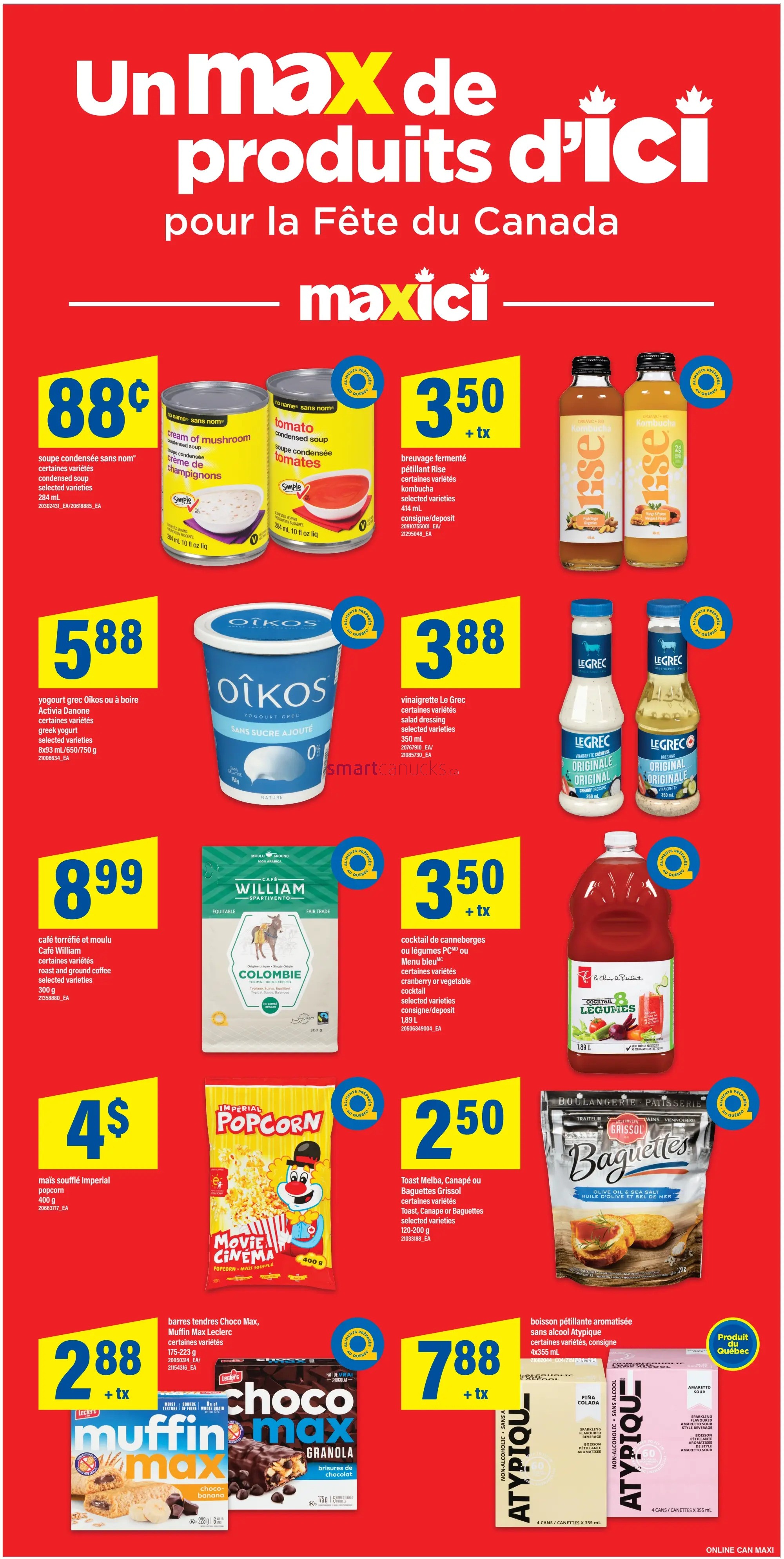 offerimage