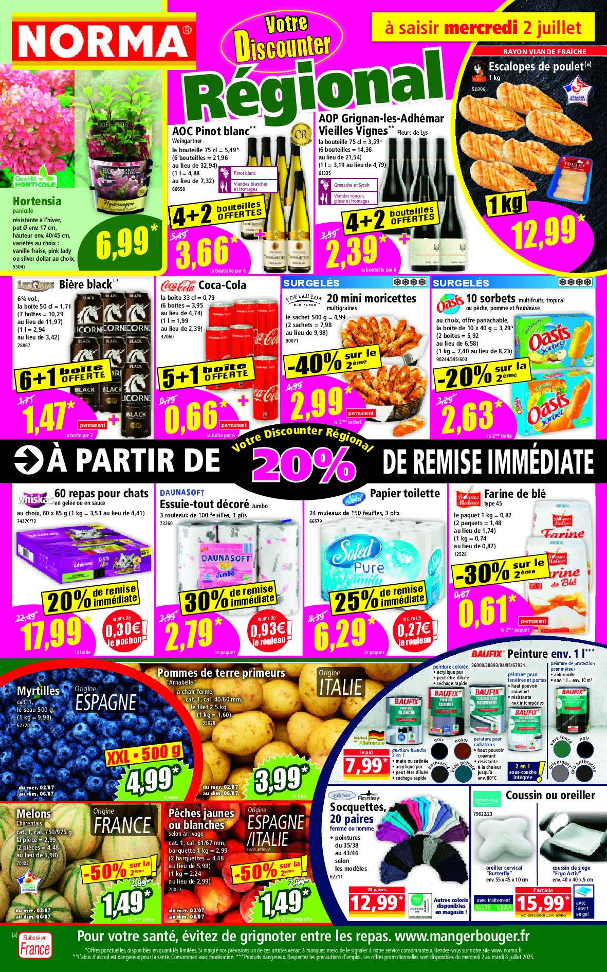 offerimage