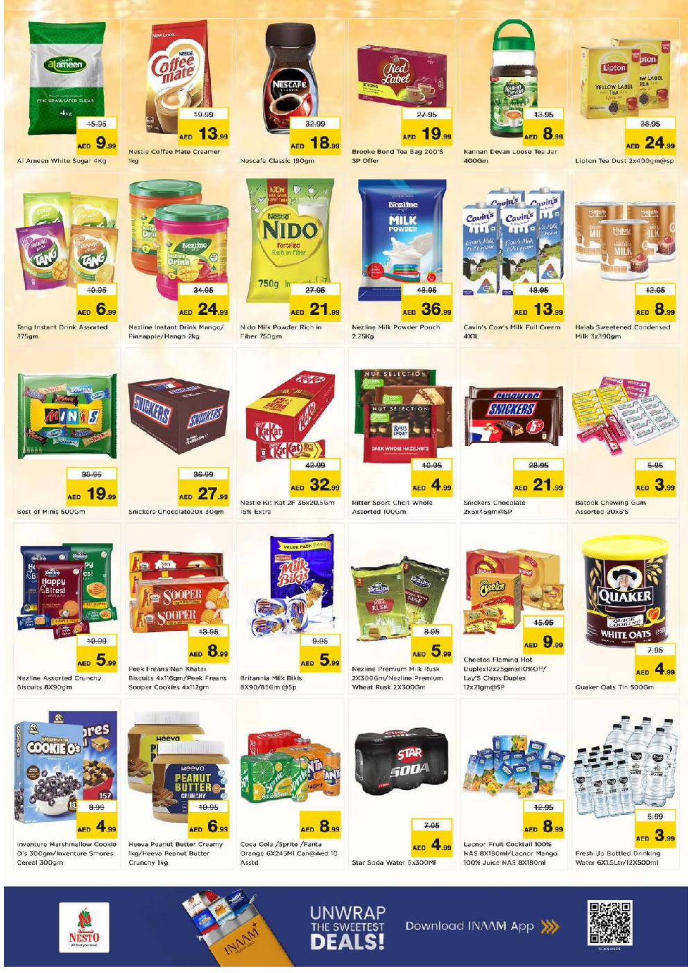 offerimage