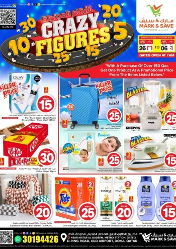 Mark and Save offer thumb