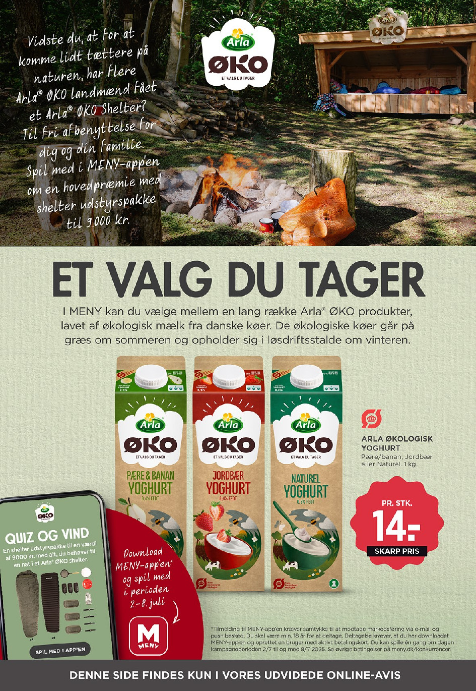 offerimage