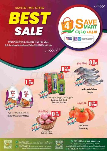 4 Save Mart offer thumb