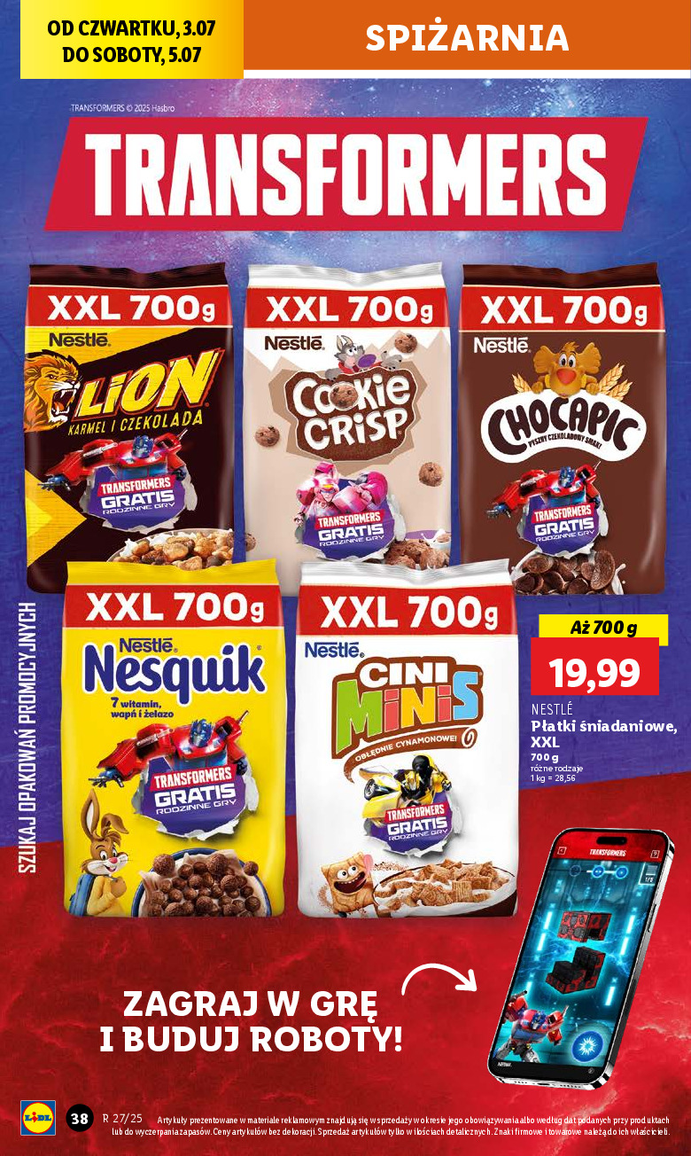 offerimage