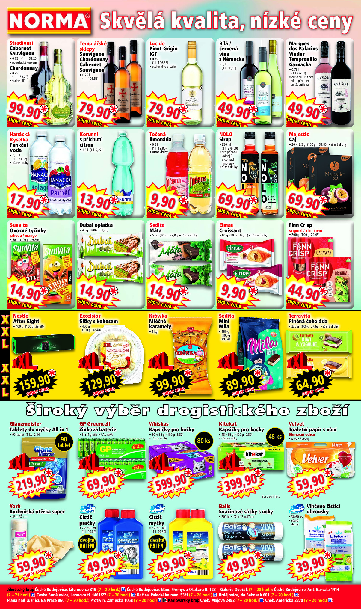 offerimage
