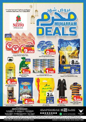 nestobh offer