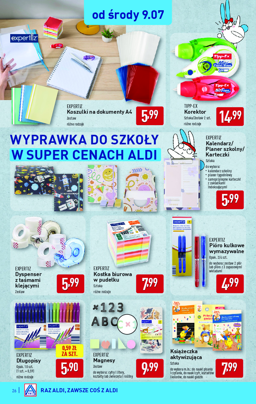 offerimage