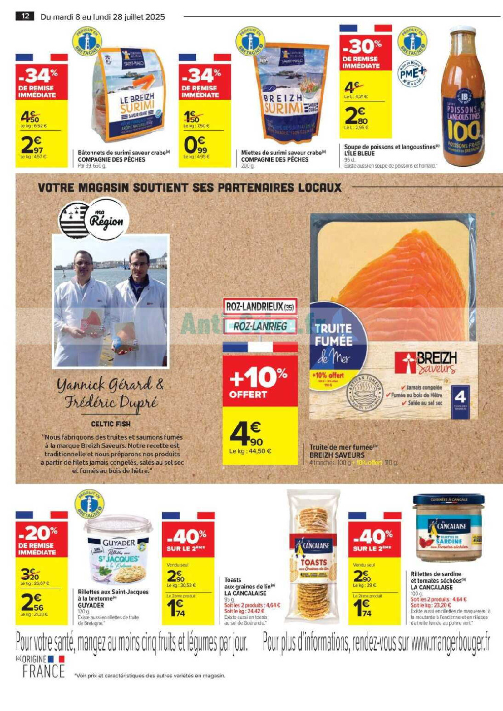 offerimage