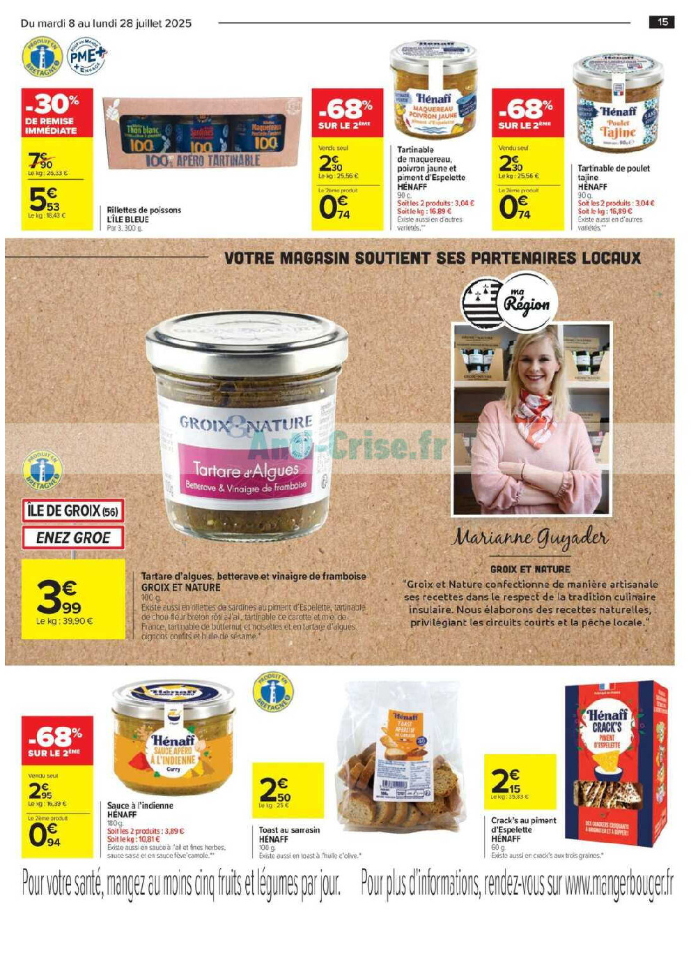 offerimage