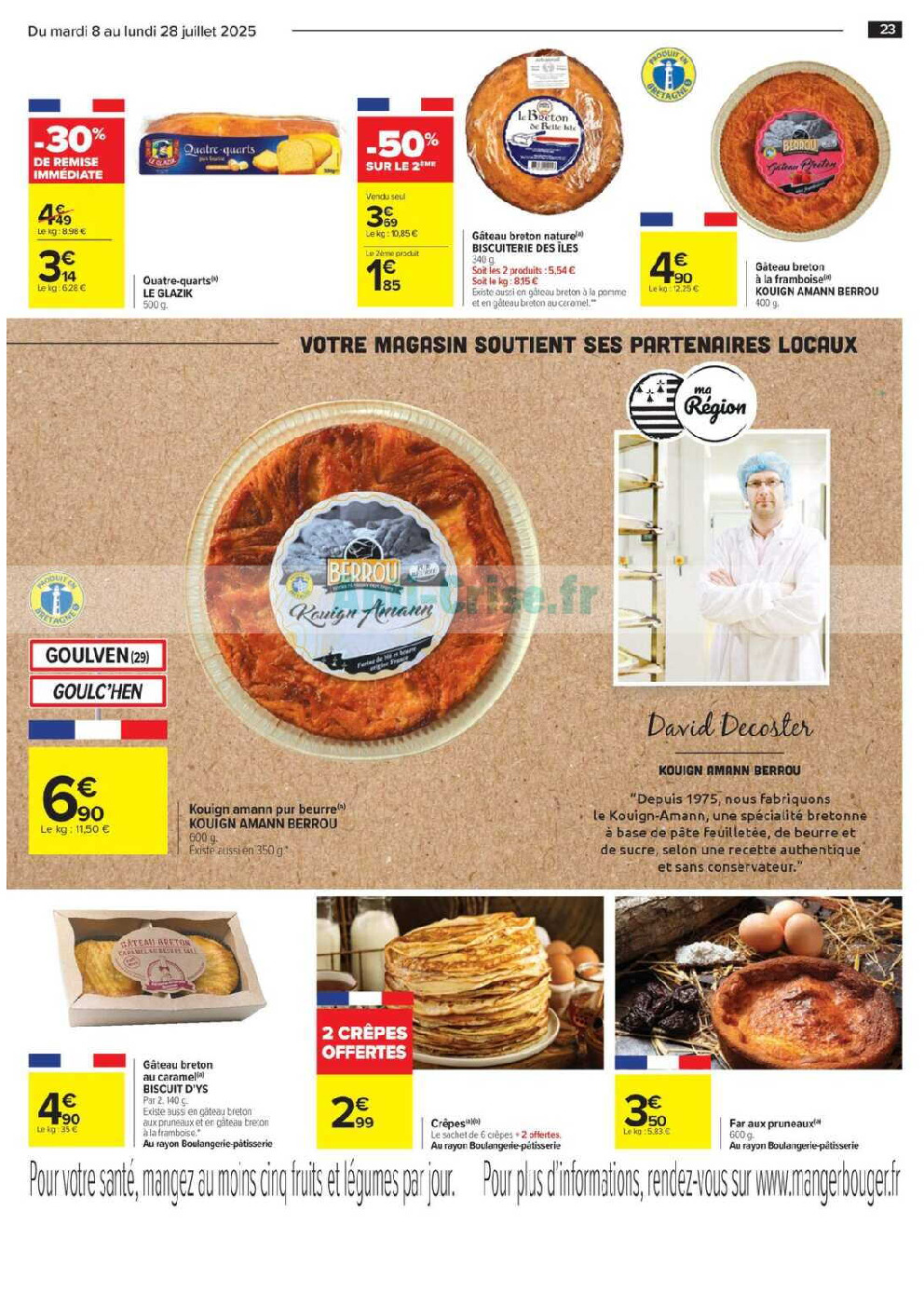 offerimage