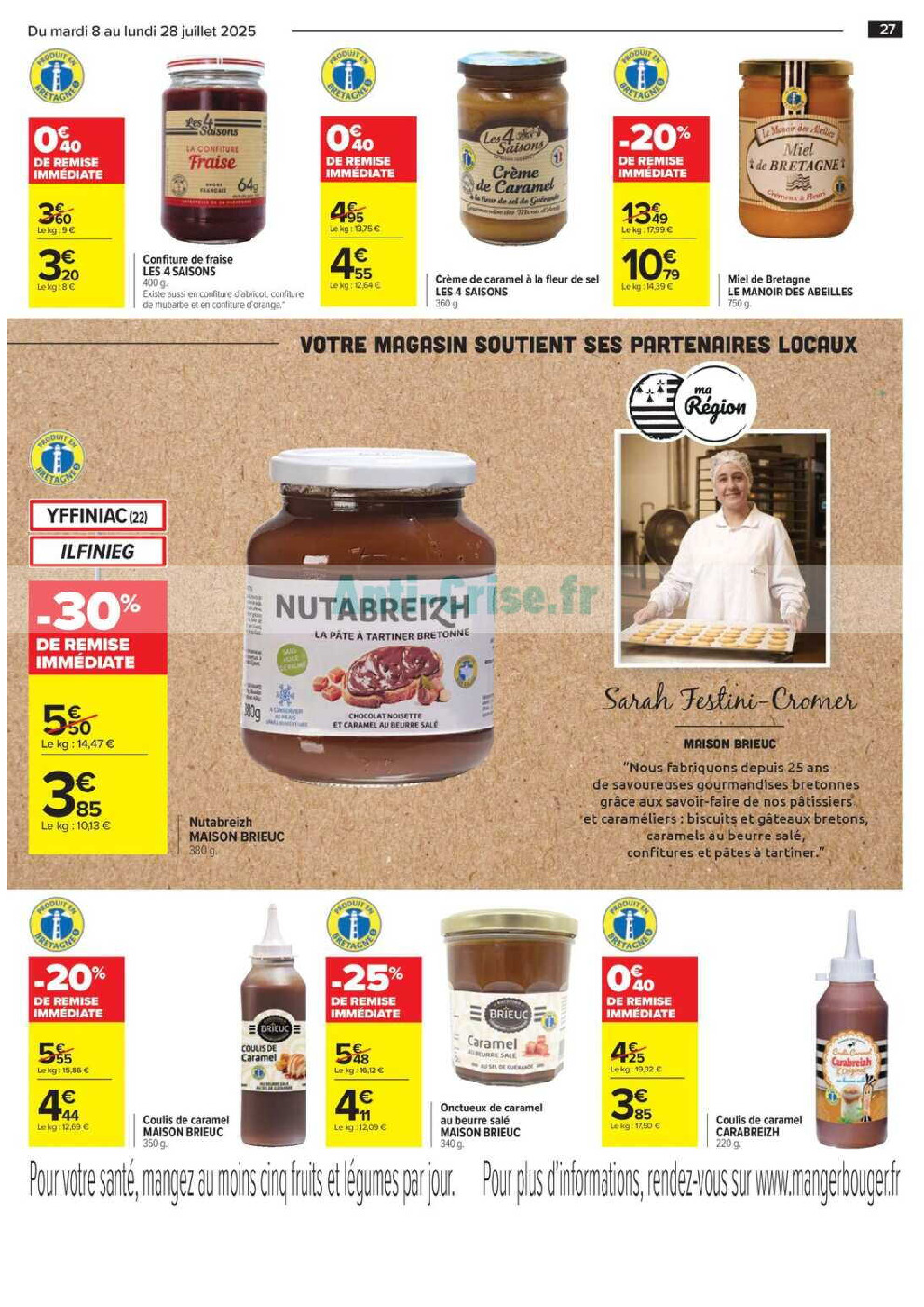 offerimage