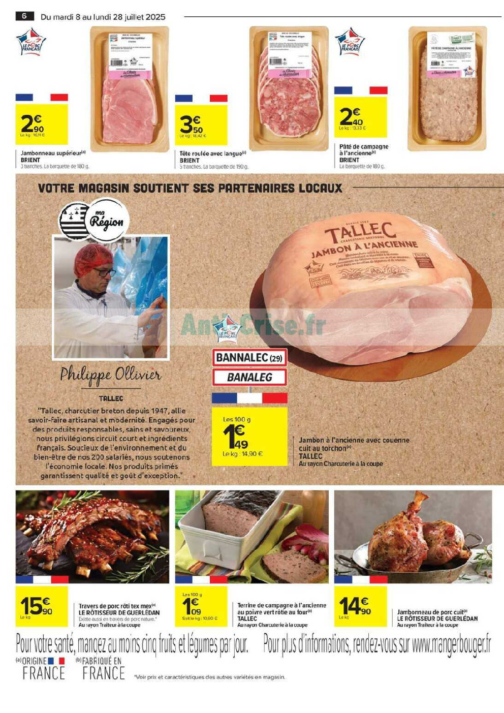 offerimage