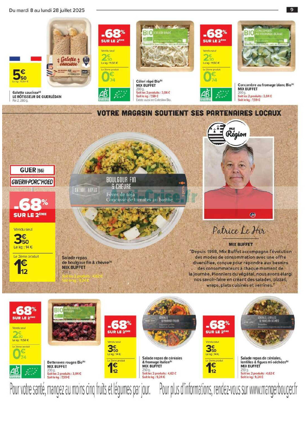 offerimage