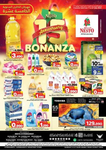 Nesto offer thumb