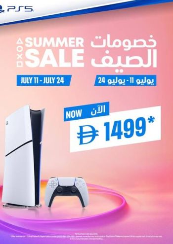 Jumbo Electronics offer thumb