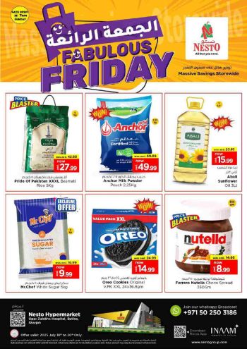 offerimage