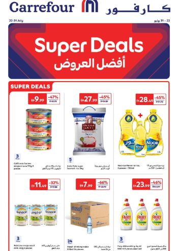 Carrefour offer thumb