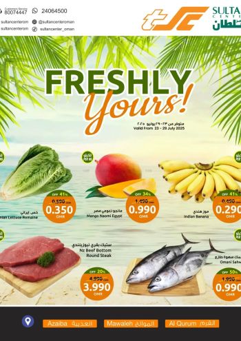 Sultan Center offer thumb