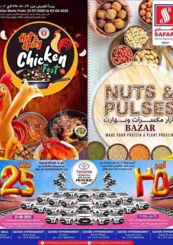 Safari Hypermarket offer thumb