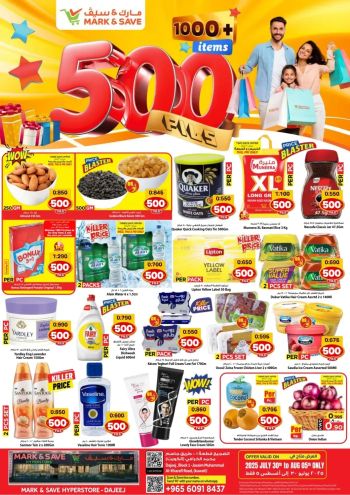 Mark and Save offer thumb