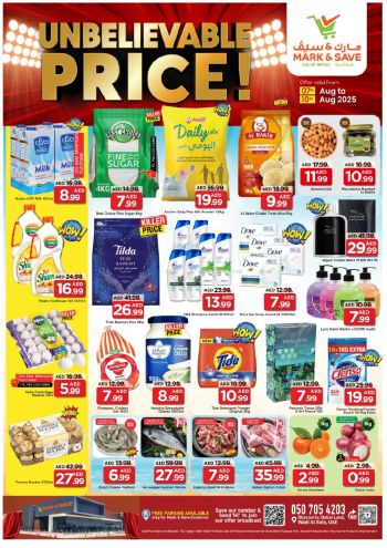 Mark and Save offer thumb
