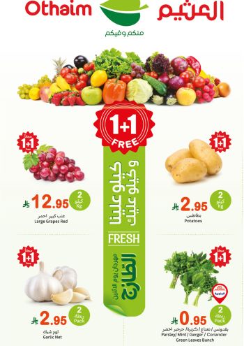 Othaim Markets offer thumb
