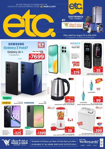 Mark and Save offer thumb