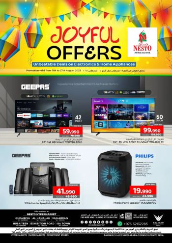 Nesto offer thumb