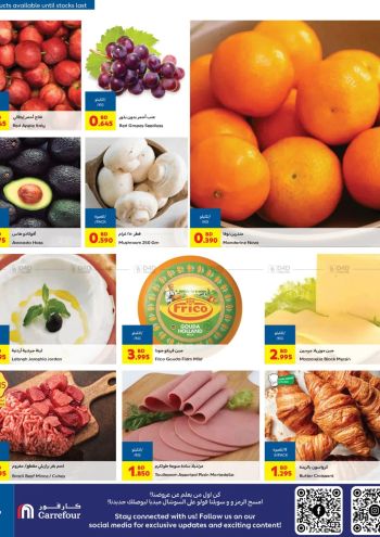 Carrefour offer thumb