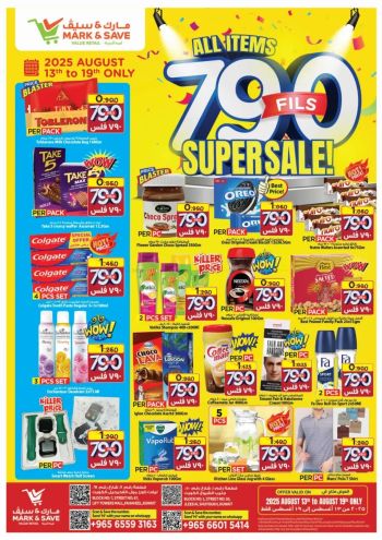 Mark and Save offer thumb