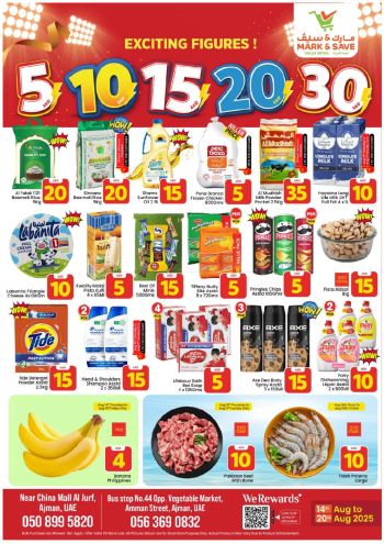 Mark and Save offer thumb