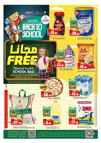 Al Madina Market offer thumb