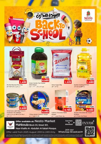 Nesto offer thumb