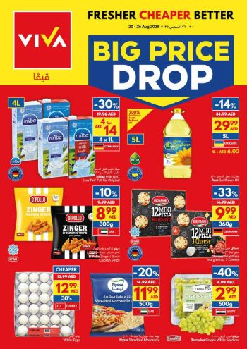 Viva Stores offer thumb