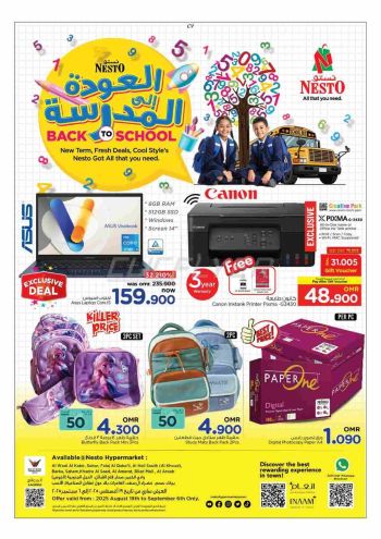 Nesto offer thumb