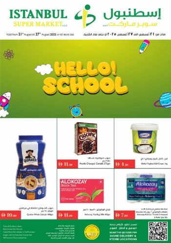 Istanbul Hypermarket offer thumb