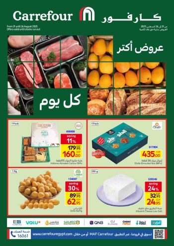 Carrefour offer thumb