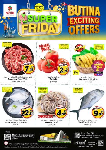 Nesto offer thumb