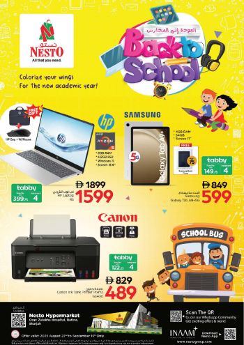Nesto offer thumb