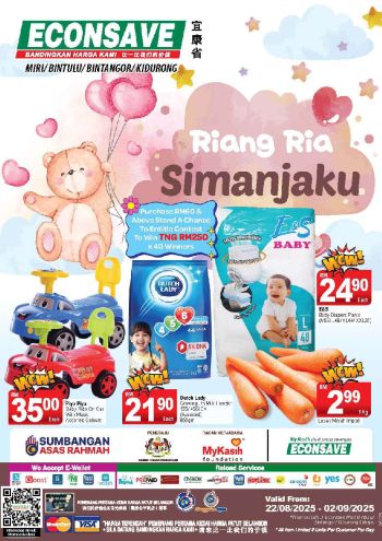 Econsave offer thumb