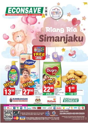 Econsave offer thumb
