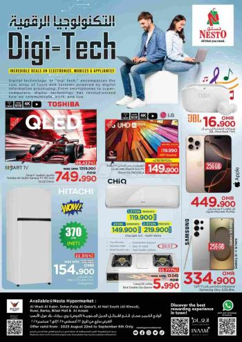 Nesto offer thumb