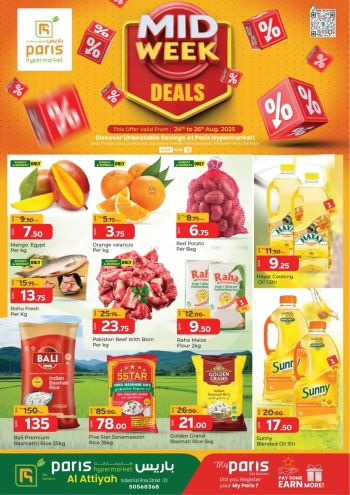 Paris Hypermarket offer thumb