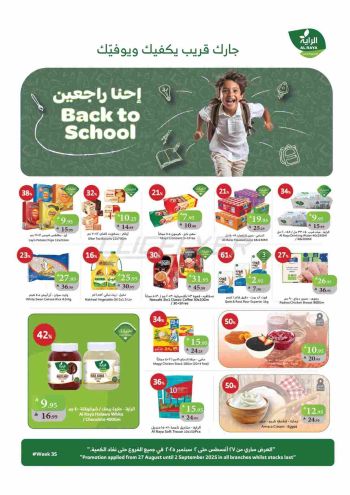 Al Raya Market offer thumb