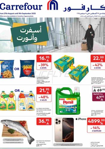 Carrefour offer thumb