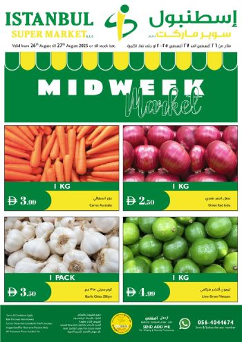 Istanbul Hypermarket offer thumb