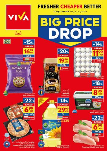 Viva Stores offer thumb