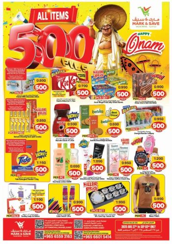 Mark and Save offer thumb