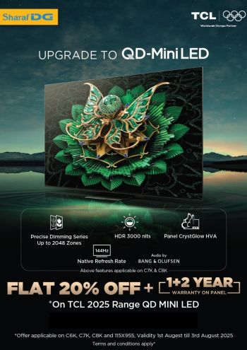 Sharaf DG offer thumb